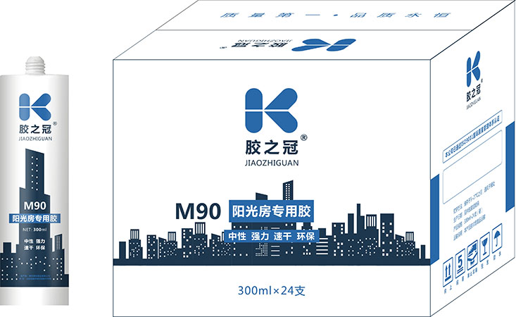 山東玻璃膠：M90硬支