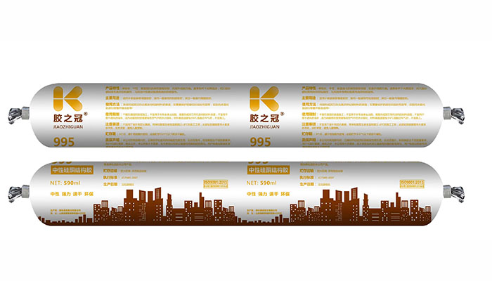 山東玻璃膠：995軟支